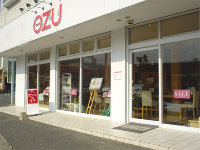 ミシンのオズ大野城店　外観