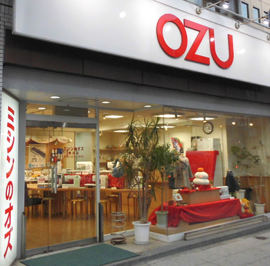 ミシンのオズ横浜店外観１