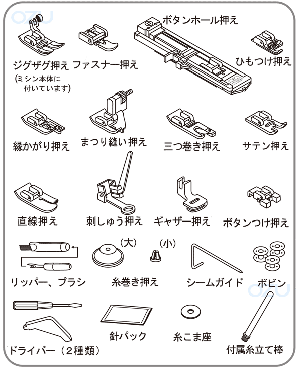 si-sn117-fuzoku.gif