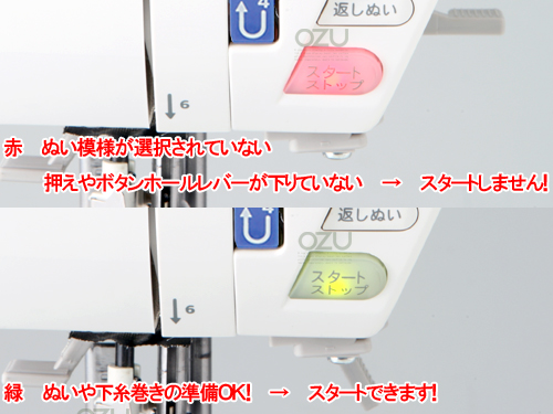 si-sp70-07.jpg