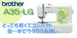 uU[ A35-LG